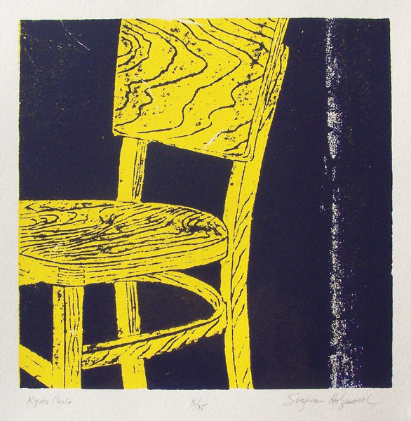 Kyoto Chair